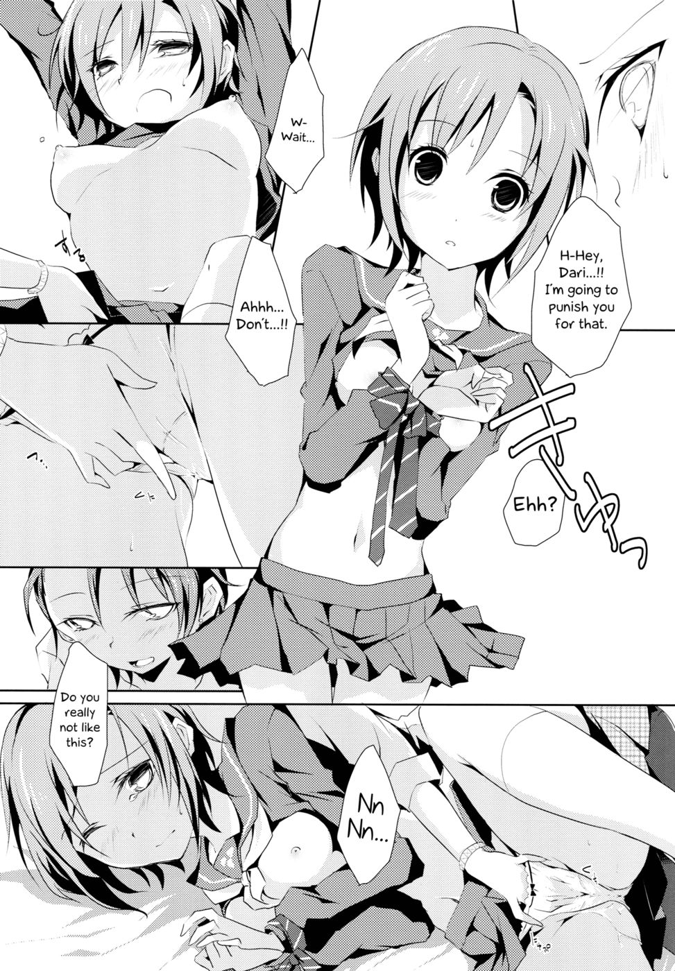 Hentai Manga Comic-Cinderella Girls Love 3-Read-17